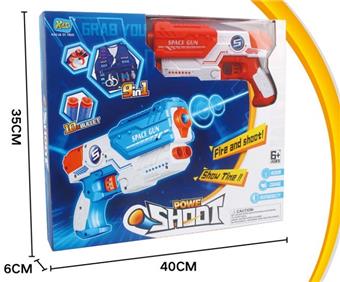 Soft bullet gun clothing set   ITEM NO.： W080454