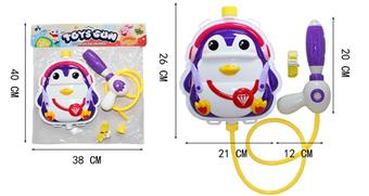 Pull out backpack water gun   ITEM NO.： W068458