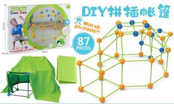 Splicing tent with fabric   ITEM NO.： W083969