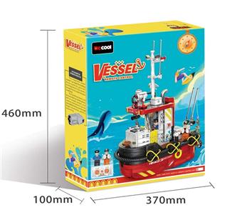 Remote control sea fishing boat   ITEM NO.： W074975