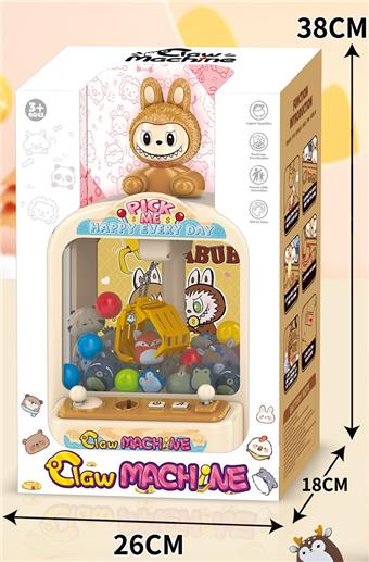 Ragdoll machine   ITEM NO.： W077479
