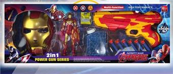 Water bullet gun/EVA soft bullet gun Iron Man with lights   ITEM NO.： W080953