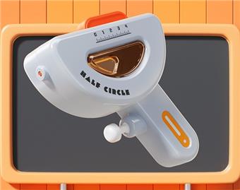 Geometric small water gun (cleaning)   ITEM NO.： W068628