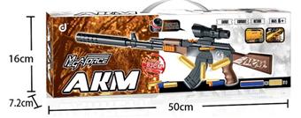 Shell throwing soft bullet gun (color changing paint AKM) with a total length of 83CM   ITEM NO.： W080858