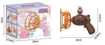 Rubble Bubble Bubble Machine   ITEM NO.： W077318