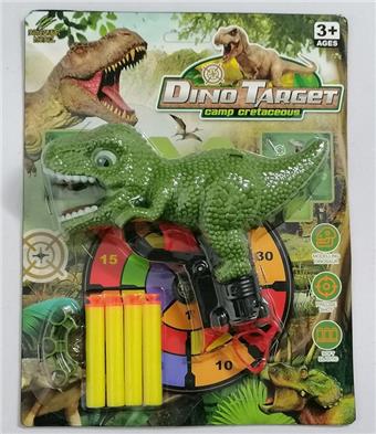 Tyrannosaurus Rex soft bullet gun   ITEM NO.： W079518