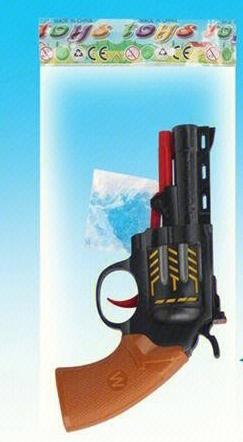 Manual inflation left wheel soft bullet gun (with one pack of water bullets)   ITEM NO.： W079281