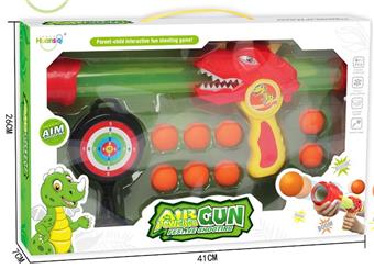 Air powered gun   ITEM NO.： W079625