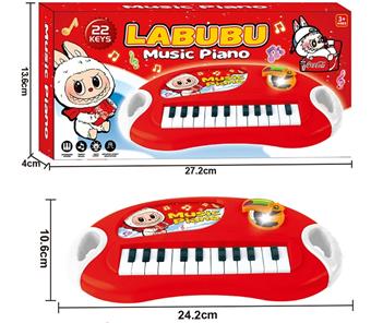 Cola La Bu Bu Bu Lighting Music Electronic Piano   ITEM NO.： W077537