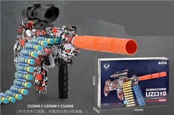 UZI soft bullet gun   ITEM NO.： W080629