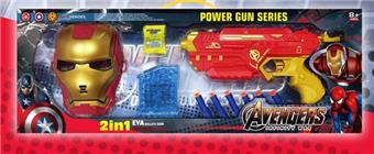 Water Bullet Gun/EVA Soft Bullet Gun Iron Man   ITEM NO.： W080752