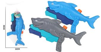 Pull shark water gun   ITEM NO.： W068826