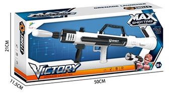 Rocket soft shell gun with 2 bullets   ITEM NO.： W081969
