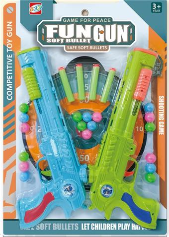 Ping Pong Gun   ITEM NO.： W079855