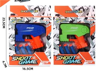 EVA manual soft bullet gun, mixed with 2 colors   ITEM NO.： W080720