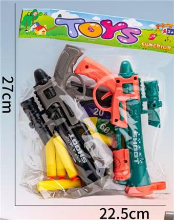 Catapult soft bullet gun   ITEM NO.： W079362