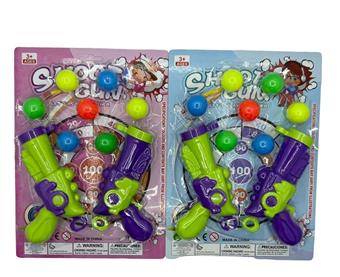 New Ping Pong Gun Set   ITEM NO.： W082171