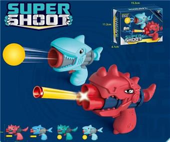 Dinosaur/Shark Soft Bullet Gun   ITEM NO.： W079988