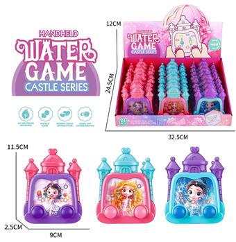 Dream Castle Water Machine   ITEM NO.： W078875