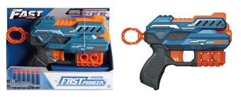 Manual Soft Bullet Gun (GCC)   ITEM NO.： W081265