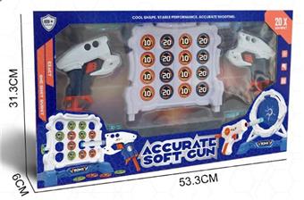 soft air gun   ITEM NO.： W080308