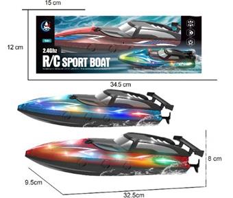 2.4G Double Paddle High Speed Remote Control Boat (with lights) (including electricity)   ITEM NO.： W074891
