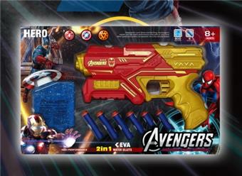 Water Bullet Gun/EVA Soft Bullet Gun Iron Man   ITEM NO.： W080737