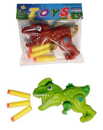 Dinosaur soft bullet gun   ITEM NO.： W080516
