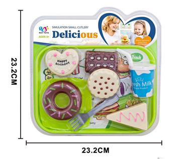 Hamburger Set, Children's Puzzle Toys, Home Simulation Food Model Set   ITEM NO.： W071621