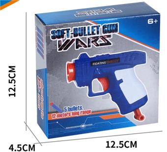 Soft bullet gun with 5 rounds of soft bullets, mixed with 2 colors   ITEM NO.： W080945