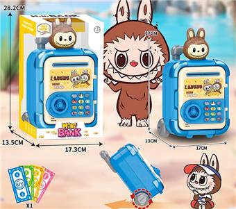 Rubble suitcase cartoon piggy bank   ITEM NO.： W078755