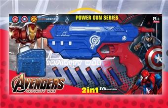 Water Bullet Gun/EVA Soft Bullet Gun Captain America   ITEM NO.： W080750