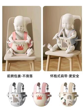 Children's dining chair fixed with gray coffee powder   ITEM NO.： W071852