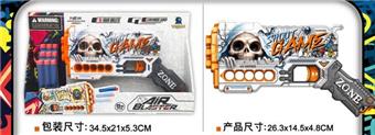 Continuous Graffiti Soft Bullet Gun (GCC)   ITEM NO.： W080724