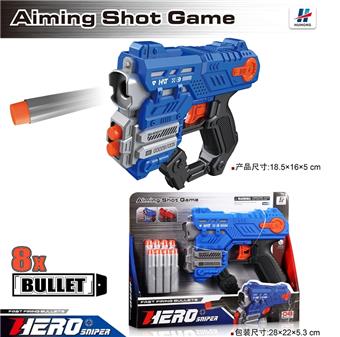 Manual soft bullet gun   ITEM NO.： W080205