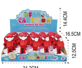Cartoon Piggy Fan (20PCS)   ITEM NO.： W075386