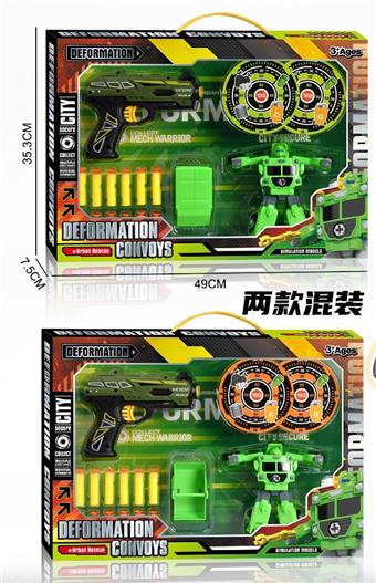 DIY environmental sanitation transformation vehicle+soft bullet gun set (2 mixed models)   ITEM NO.： W079112
