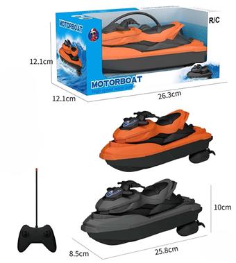 Four way remote control boat (excluding electricity) remote control speedboat simulation boat mini boat model toy   ITEM NO.： W074767