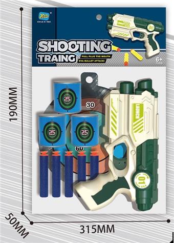 EVA manual soft bullet gun   ITEM NO.： W080437