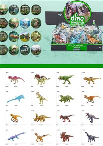Simulated Solid Dinosaur Series (one box of 32pcs)   ITEM NO.： W077928