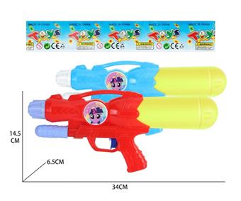 Xiaoma Baoli Water Gun   ITEM NO.： W068806