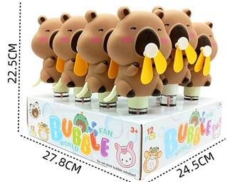 Hand pressed Capibala Bubble Fan   ITEM NO.： W078017