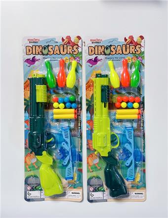 Laifu soft bullet gun set (2 colors)   ITEM NO.： W081956