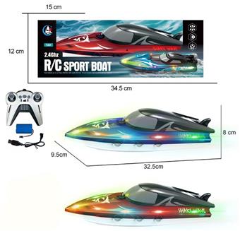 2.4G Double Paddle High Speed Remote Controlled Boat   ITEM NO.： W074835
