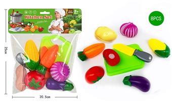 Cute Vegetable Cute Fun Set for Playing at Home   ITEM NO.： W070496