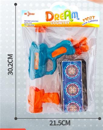 Soft bullet gun+target   ITEM NO.： W079121