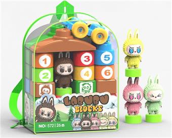 Labubu Building Blocks 26PCS2 Hybrid   ITEM NO.： W076507