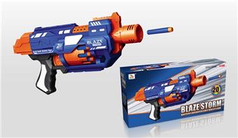 B/O soft bullet gun (10 round head bullets&10 suction cup bullets)   ITEM NO.： W080255