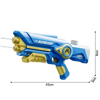Double nozzle inflation water gun 42CM blue   ITEM NO.： W082072