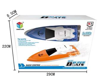 2.4G remote control boat orange   ITEM NO.： W074596
